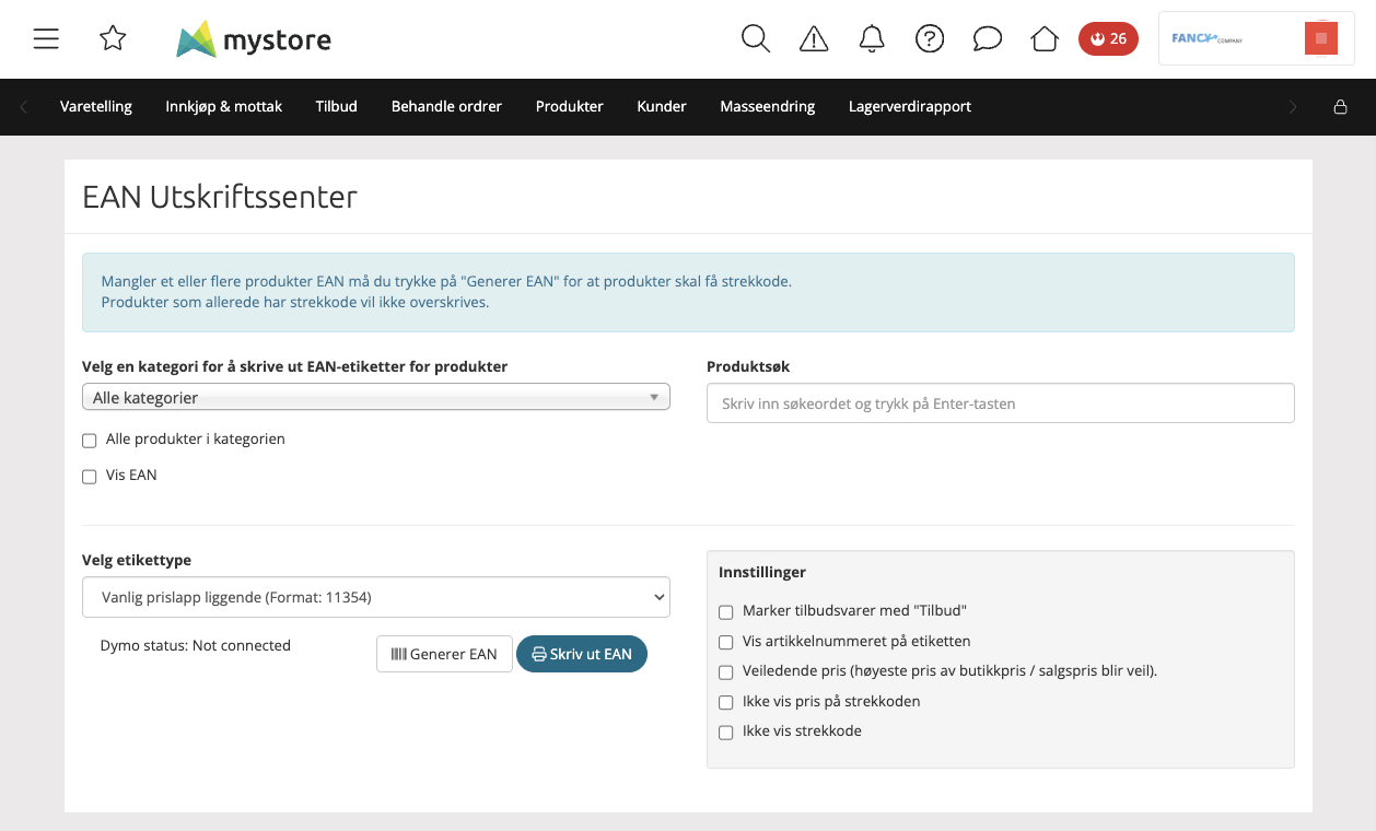 Mystore -2024-02-09 -14.42.39 Mystore -2024-02-09 -14.42.39